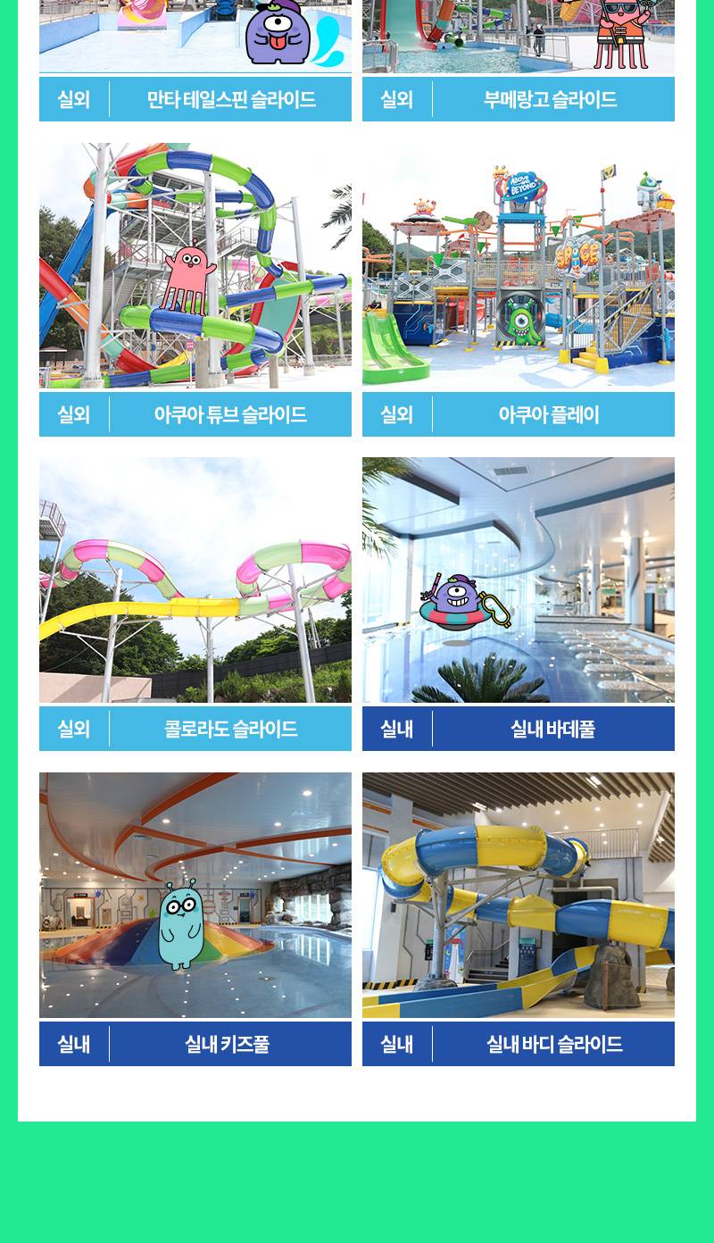 상품 상세 이미지 9