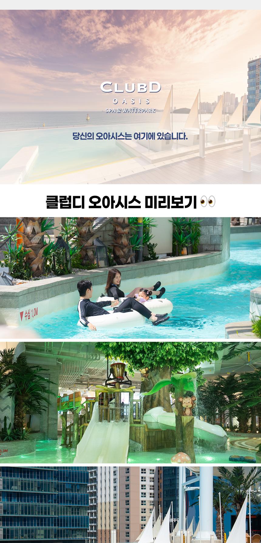상품 상세 이미지 6