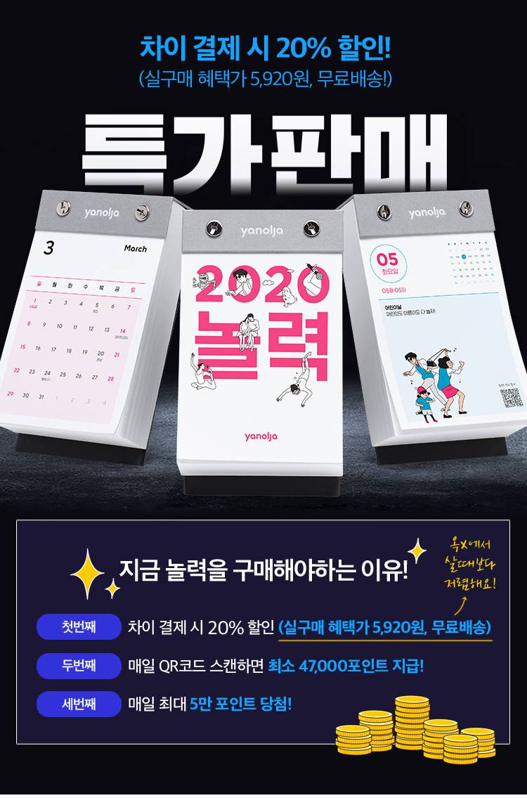 상품 상세 이미지 1