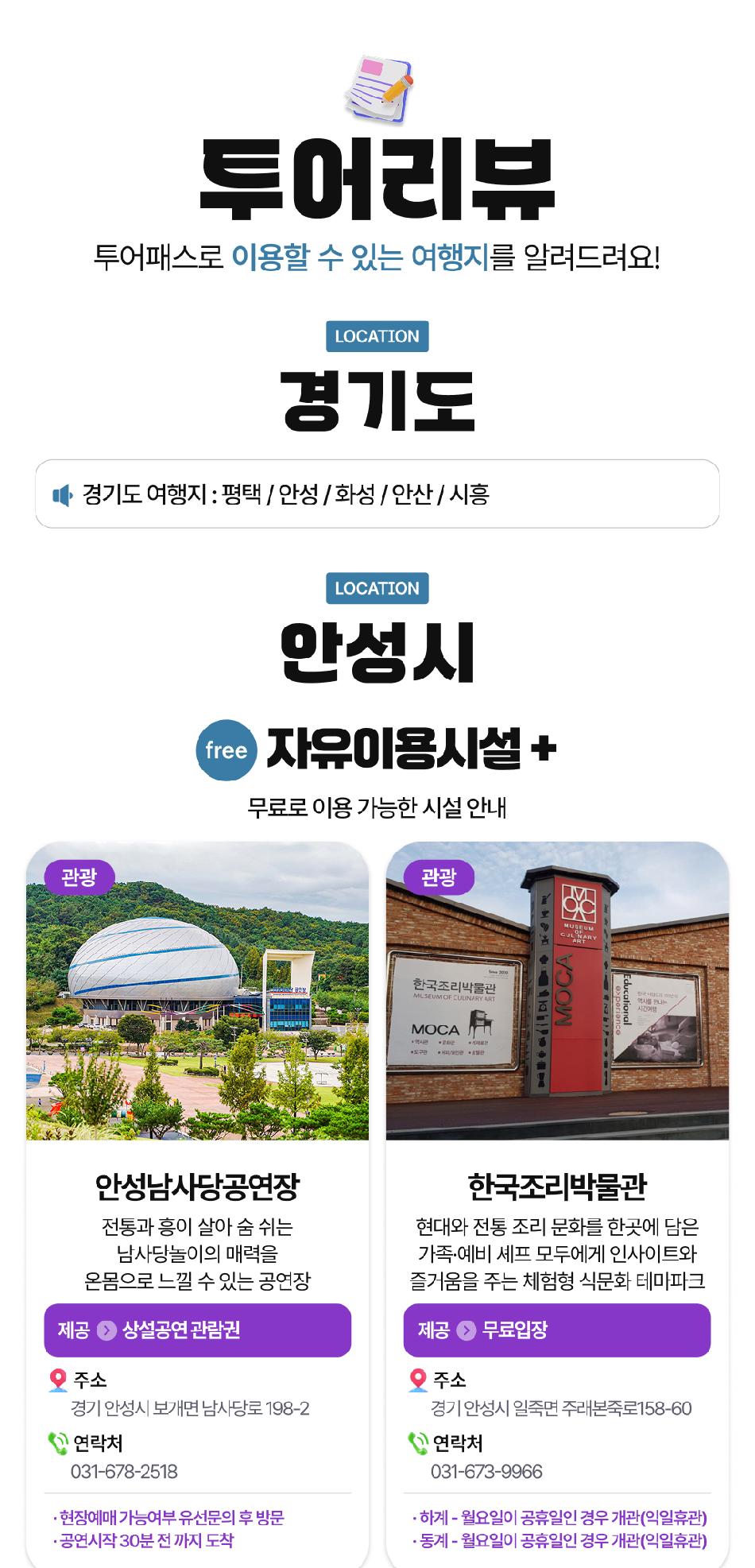 상품 상세 이미지 11