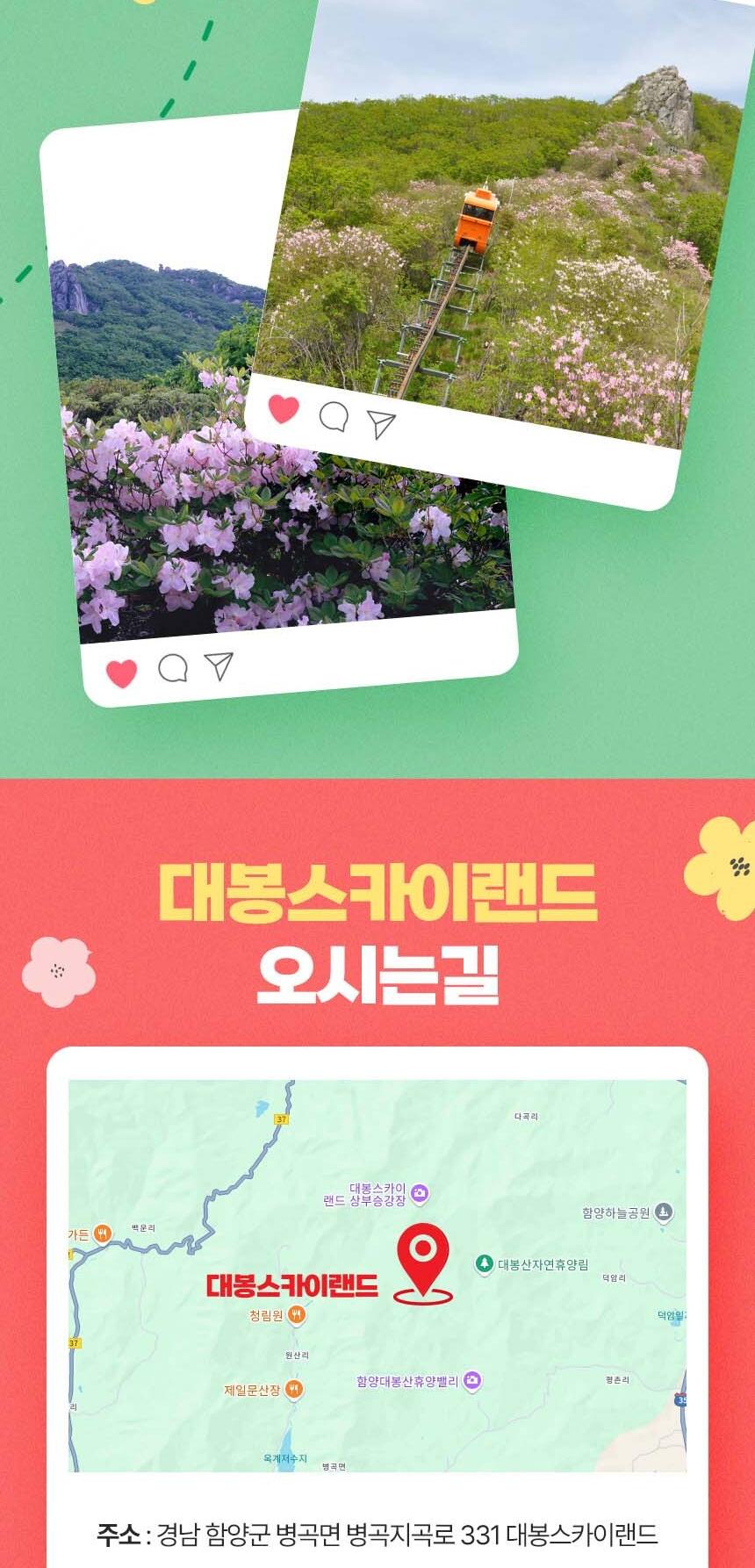 상품 상세 이미지 10