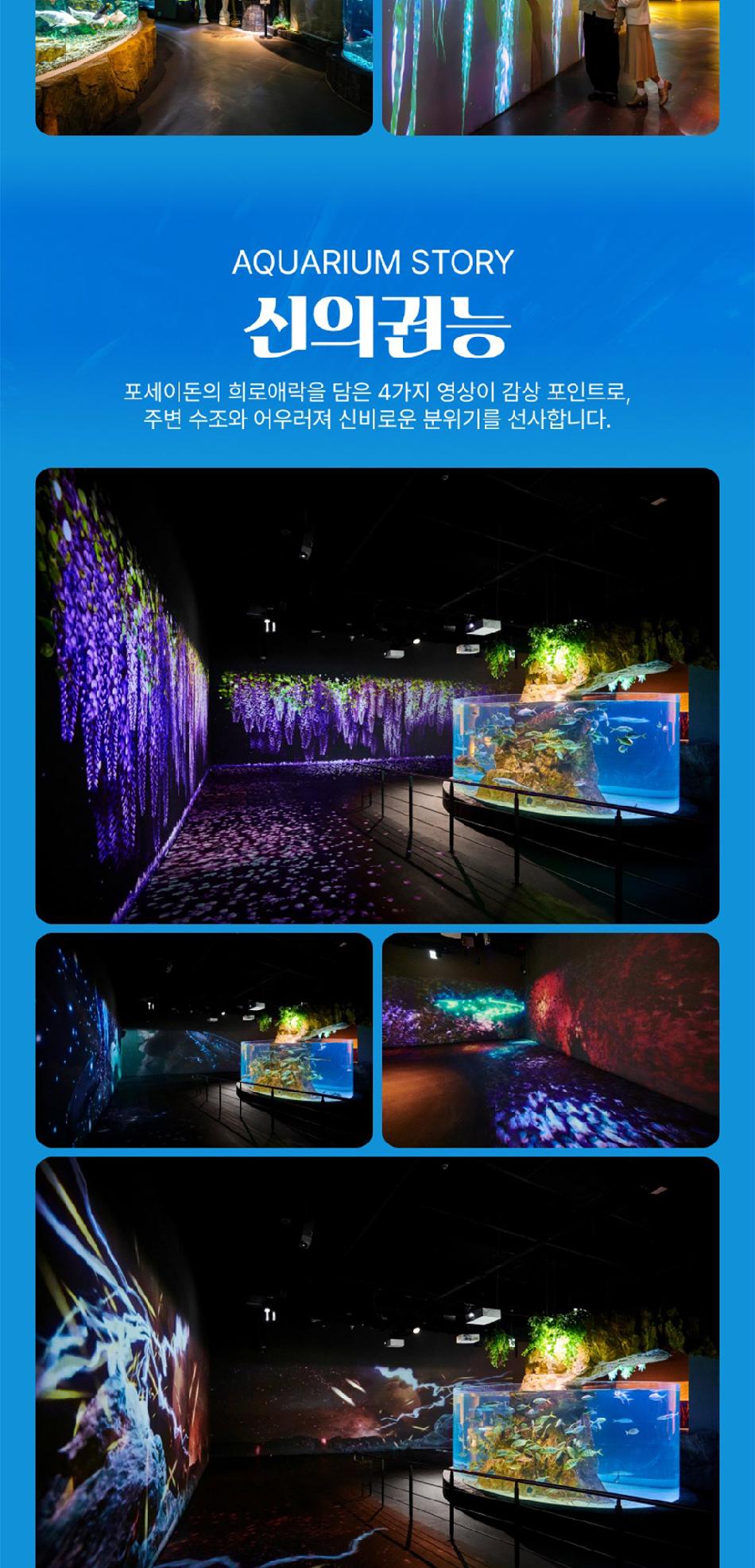 상품 상세 이미지 14