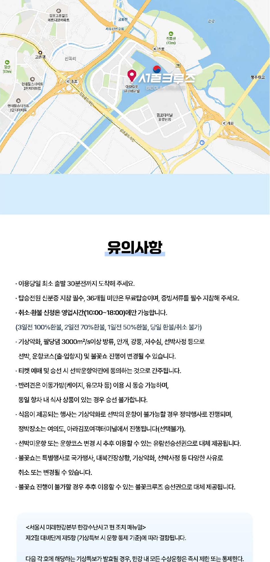 상품 상세 이미지 5