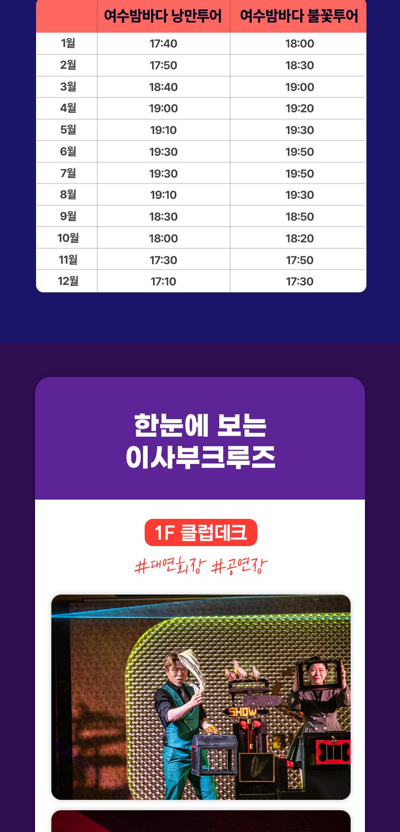 상품 상세 이미지 32