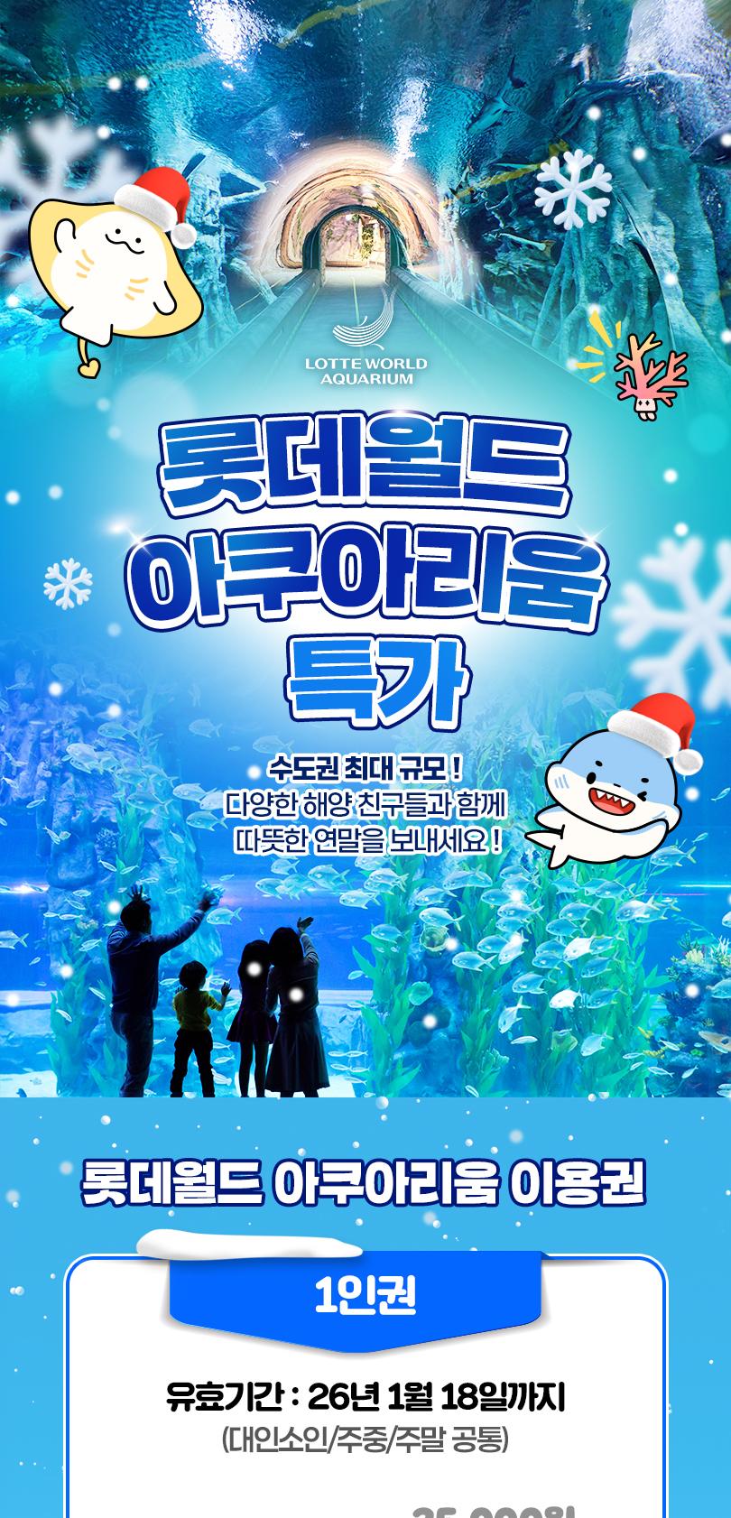 상품 상세 이미지 2