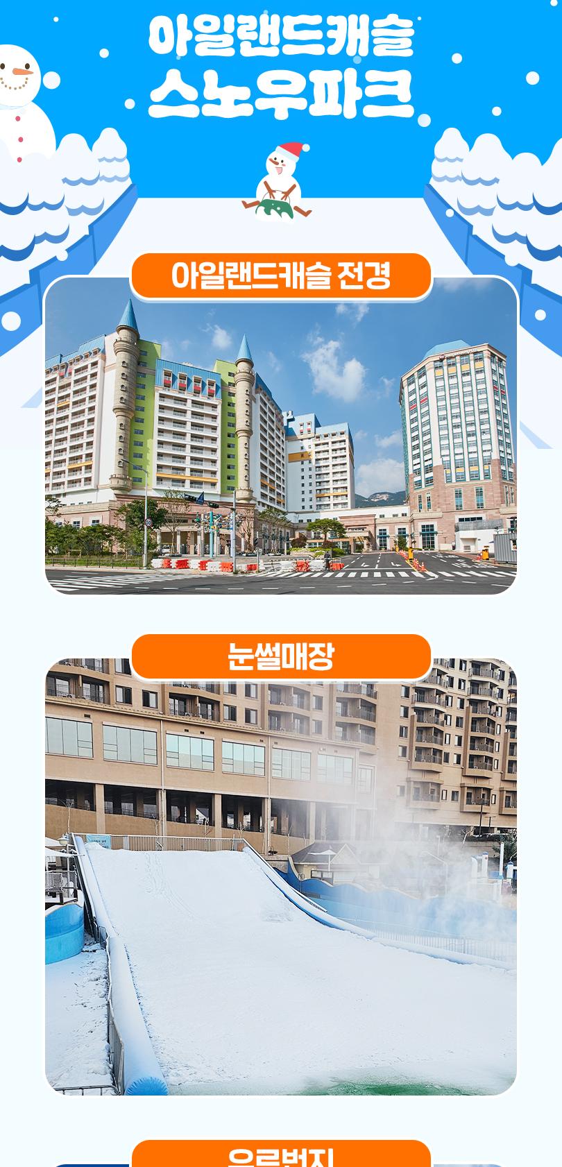 상품 상세 이미지 5