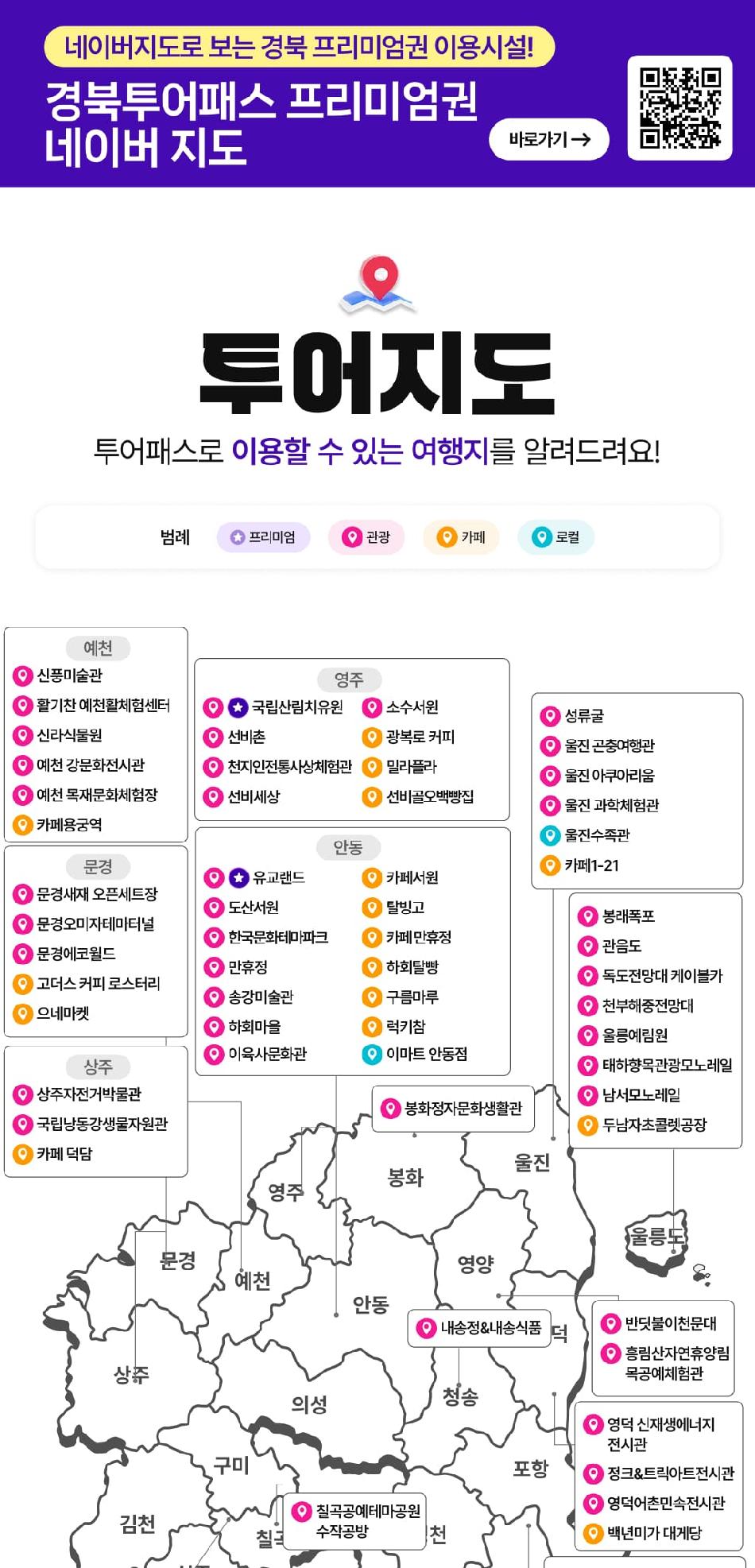 상품 상세 이미지 5