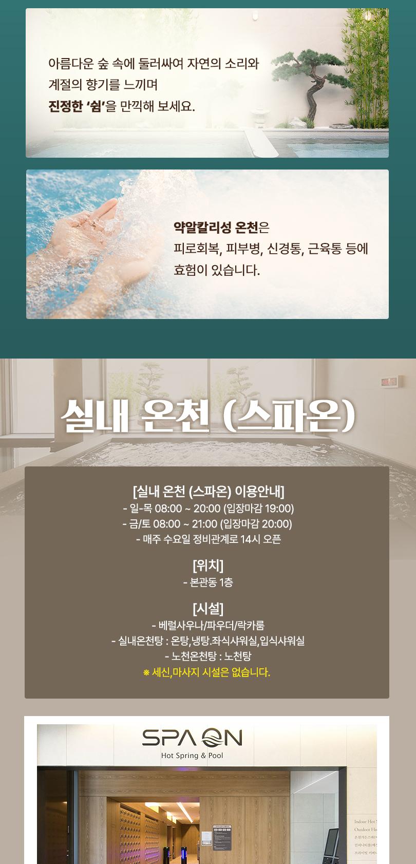 상품 상세 이미지 4