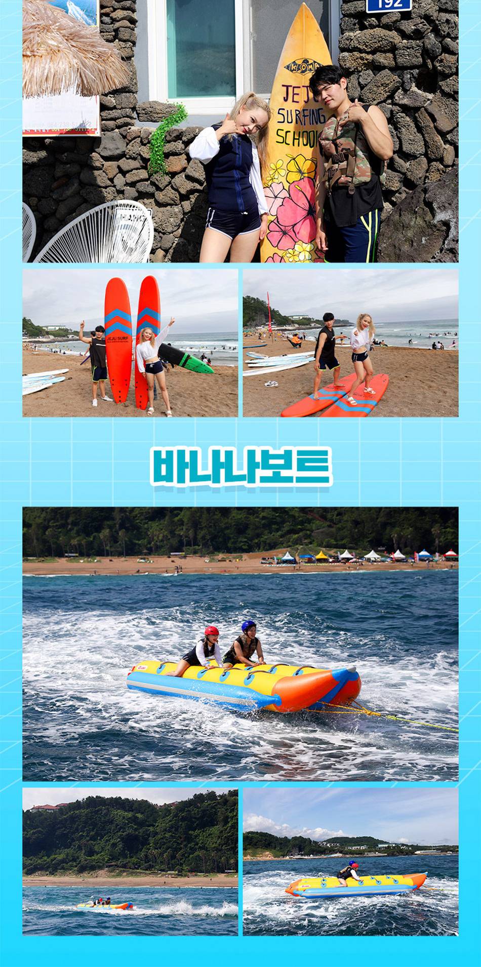 상품 상세 이미지 3