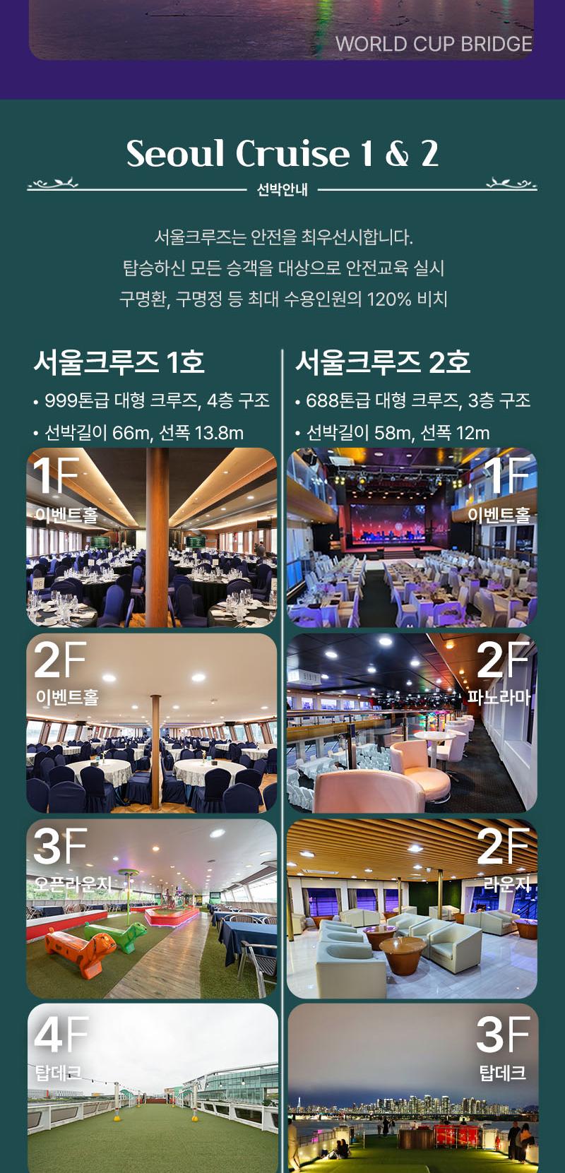 상품 상세 이미지 15