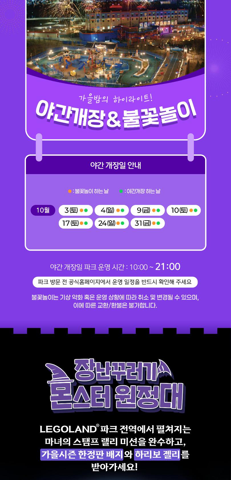 상품 상세 이미지 3