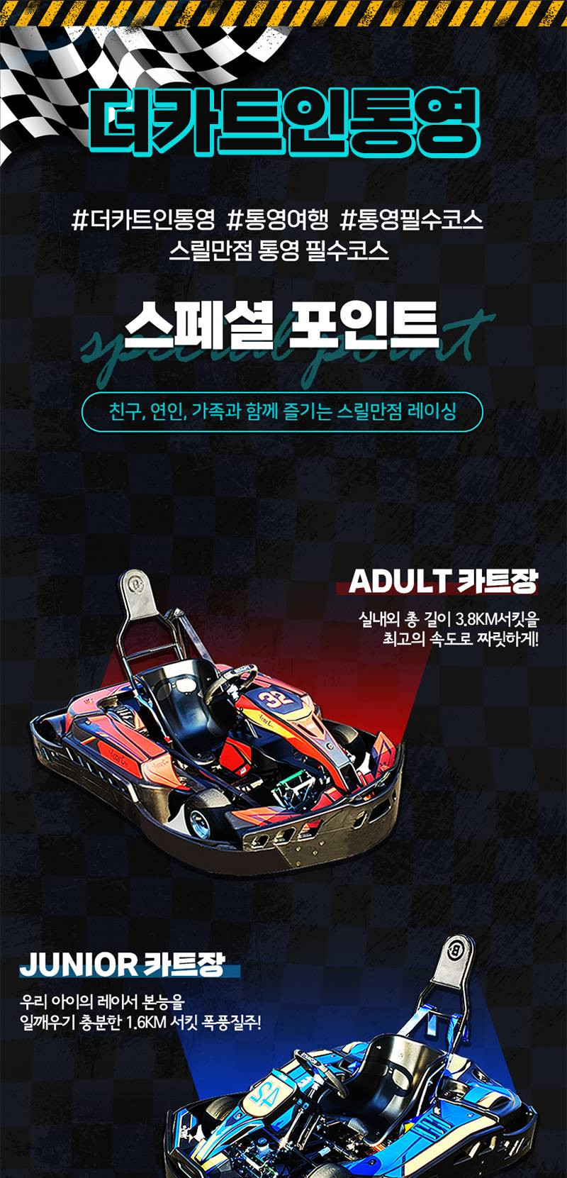 상품 상세 이미지 11