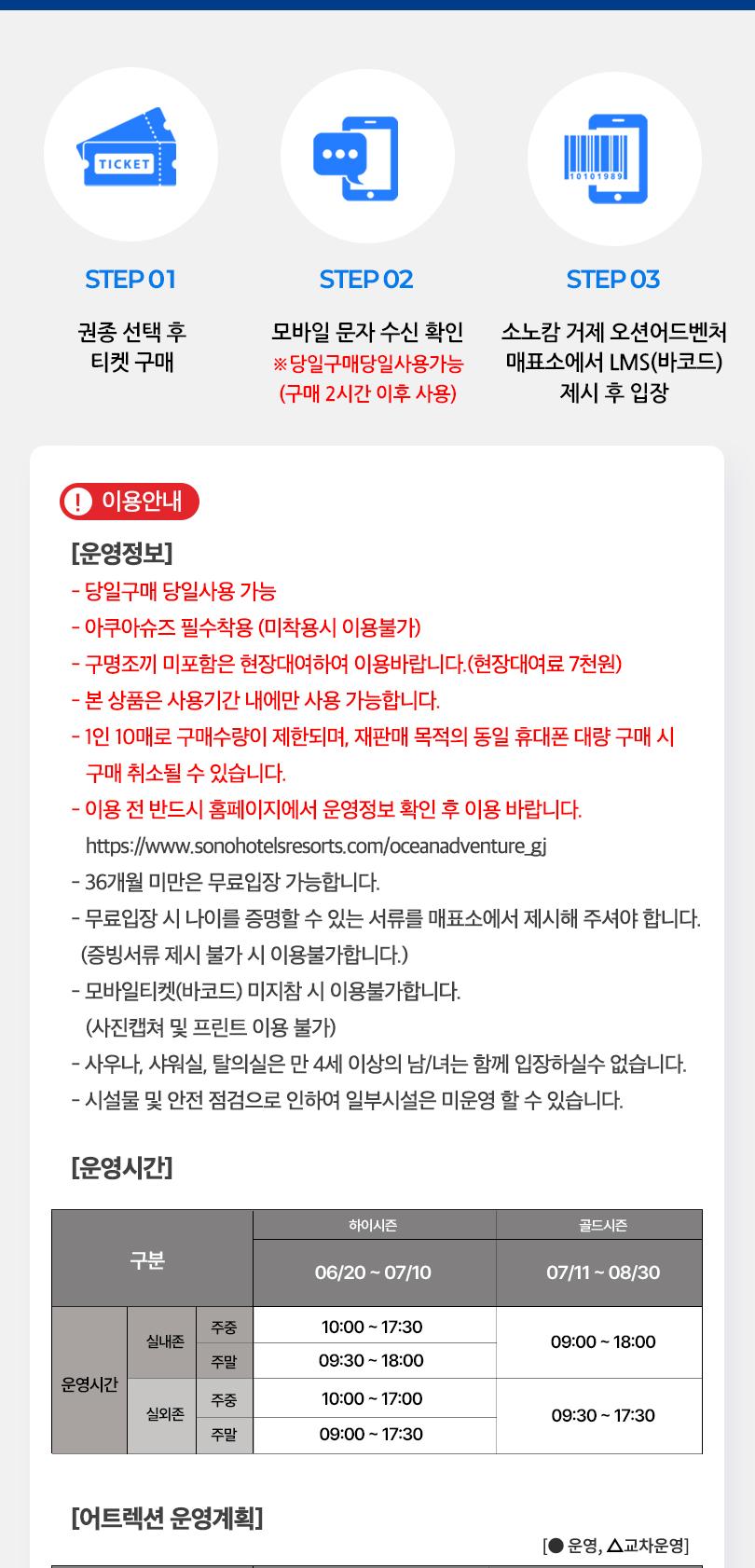 상품 상세 이미지 4
