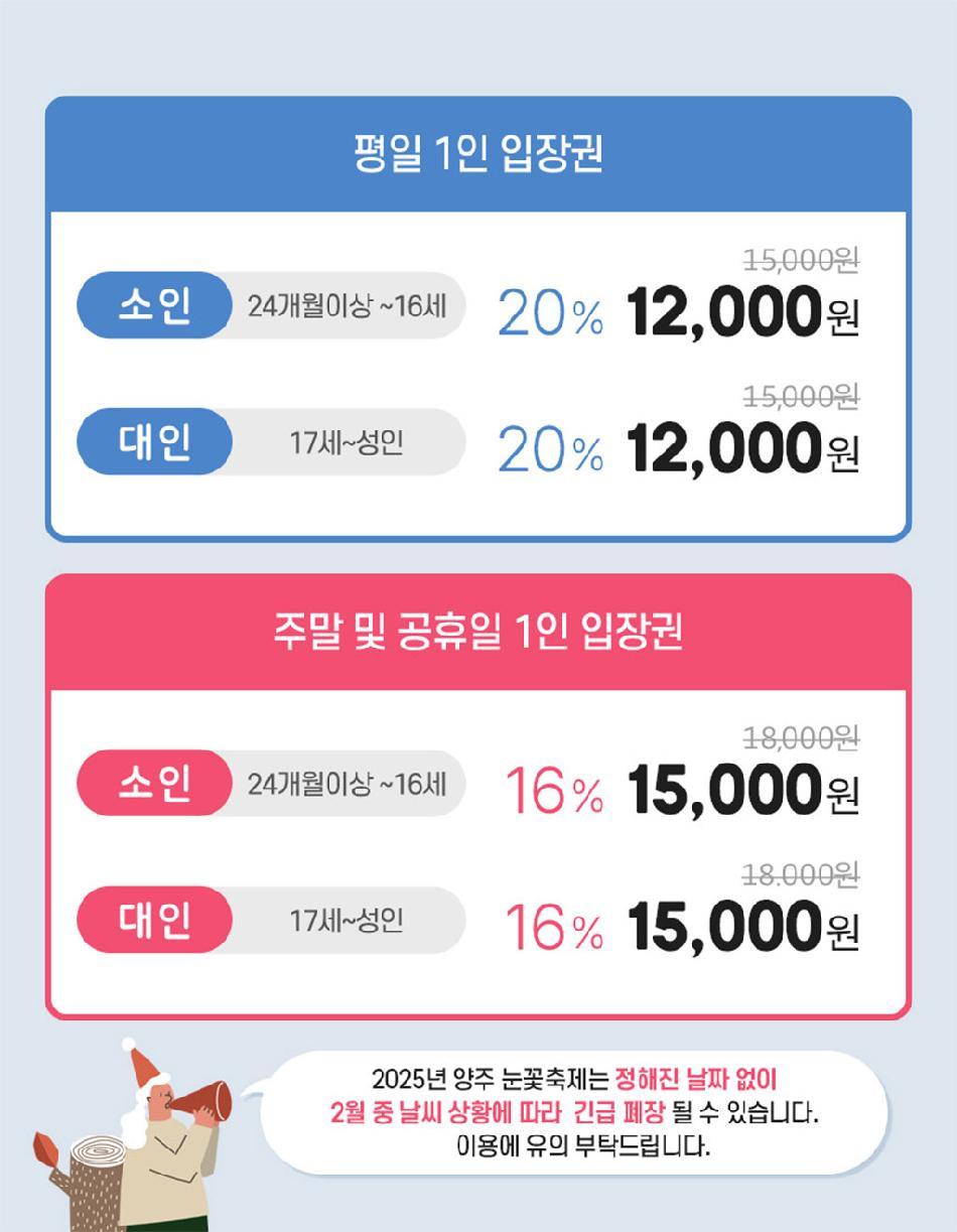 상품 상세 이미지 4