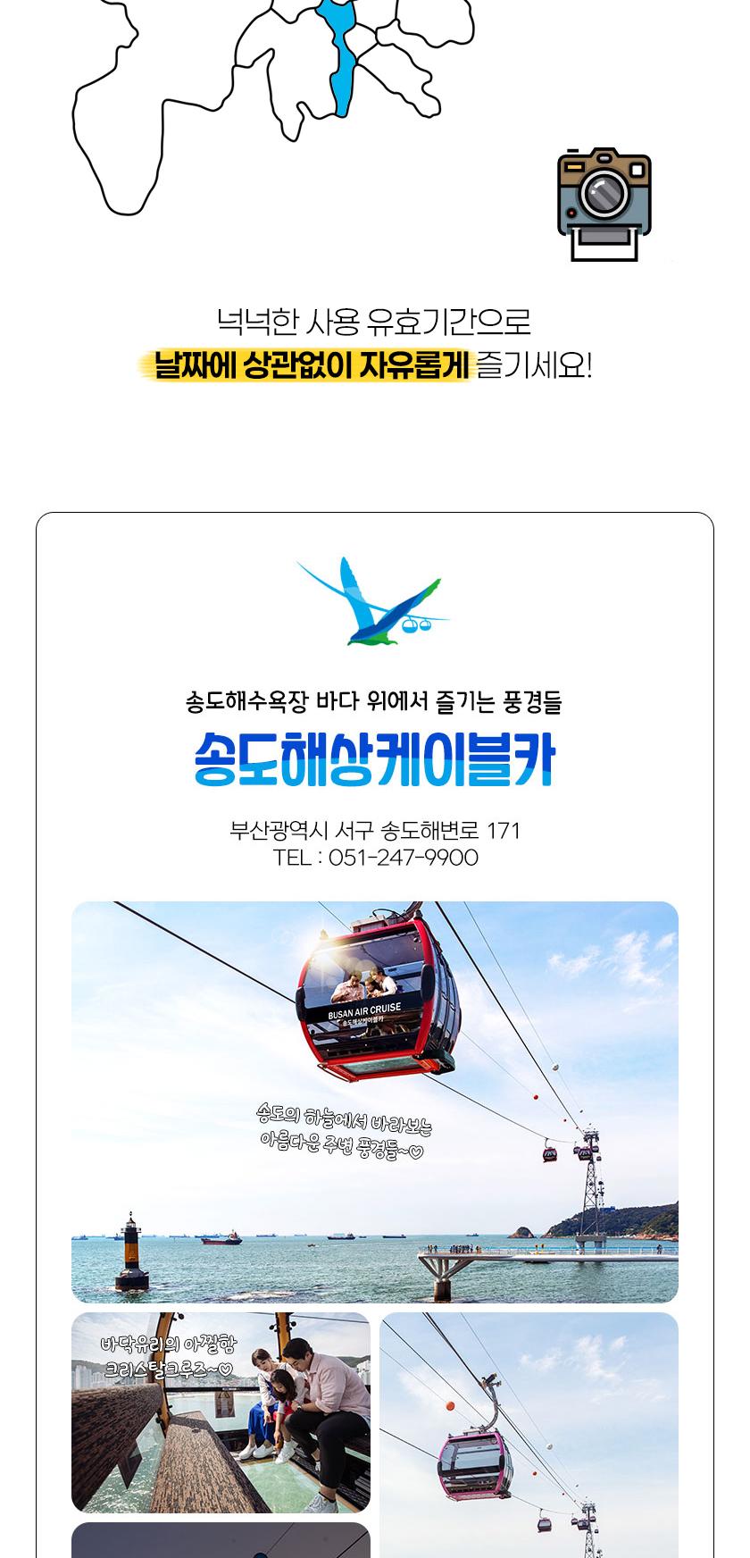상품 상세 이미지 6