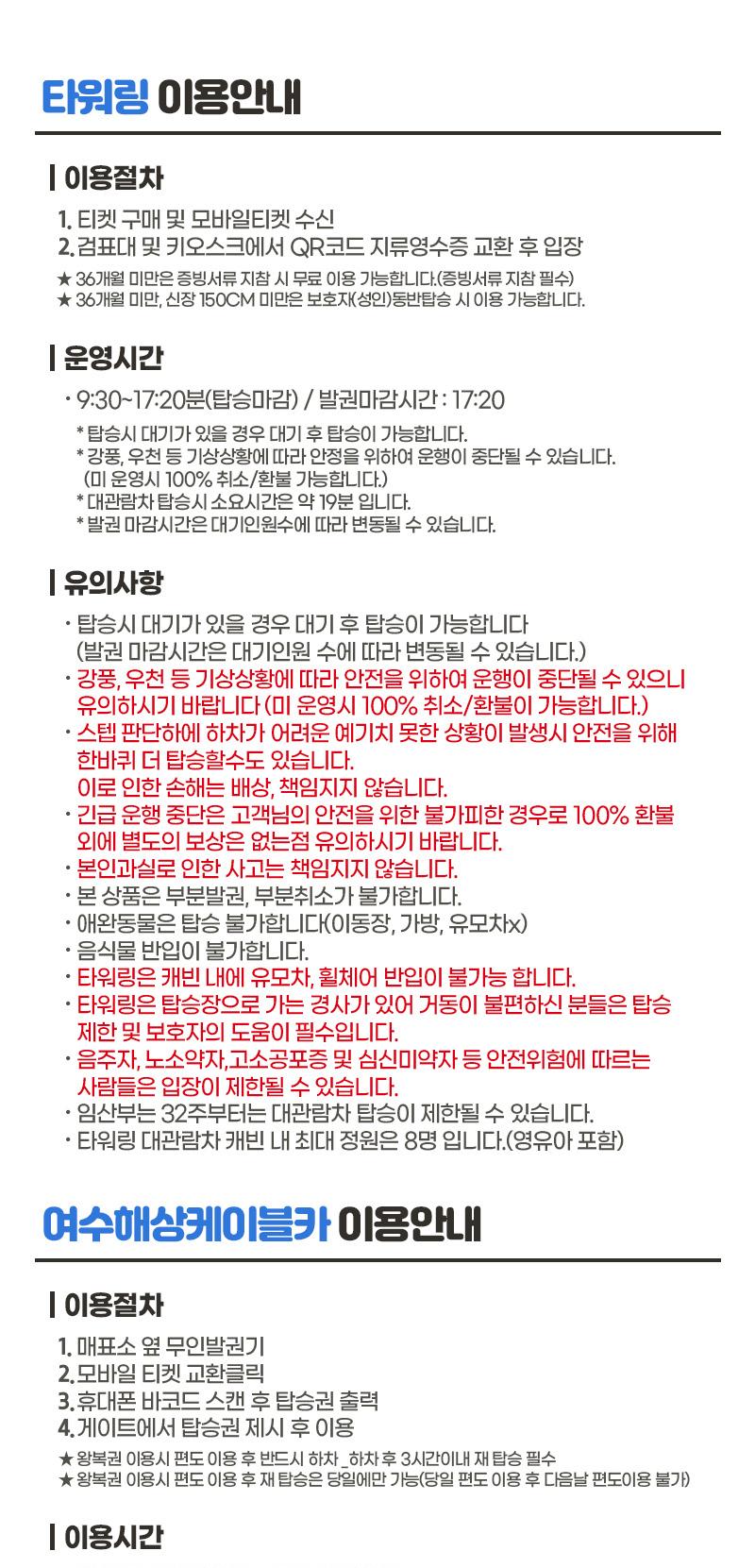 상품 상세 이미지 14