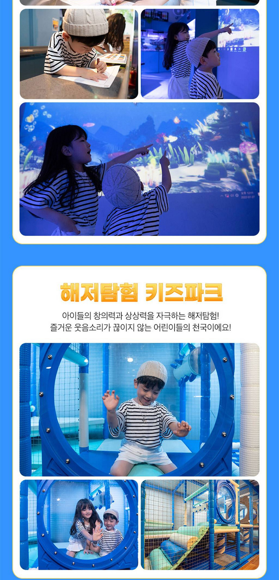 상품 상세 이미지 13