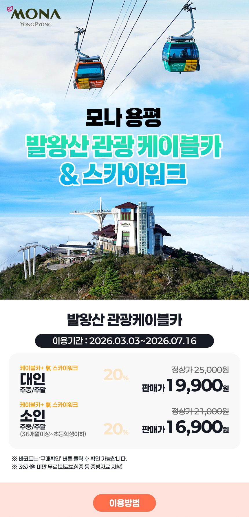상품 상세 이미지 1