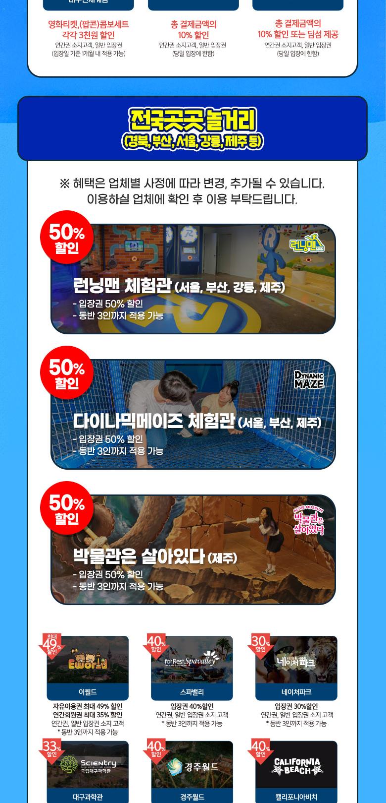 상품 상세 이미지 4