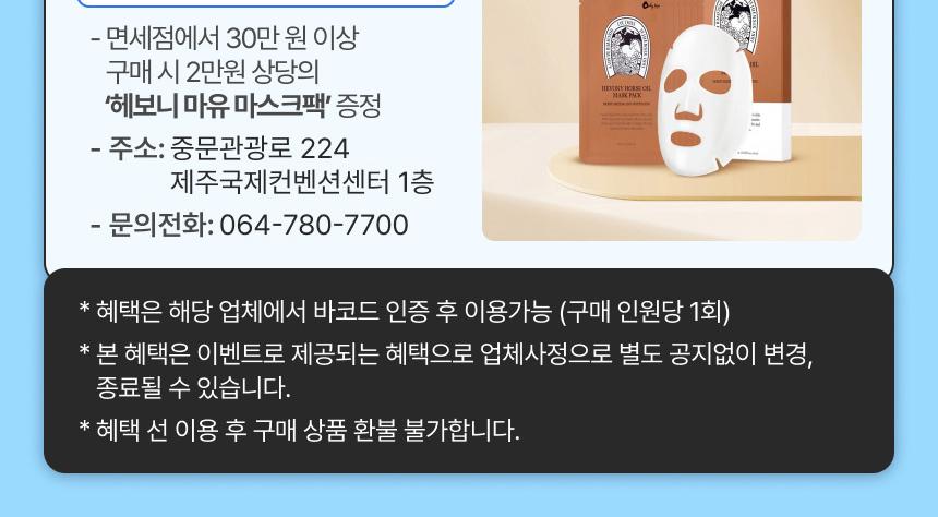 상품 상세 이미지 4