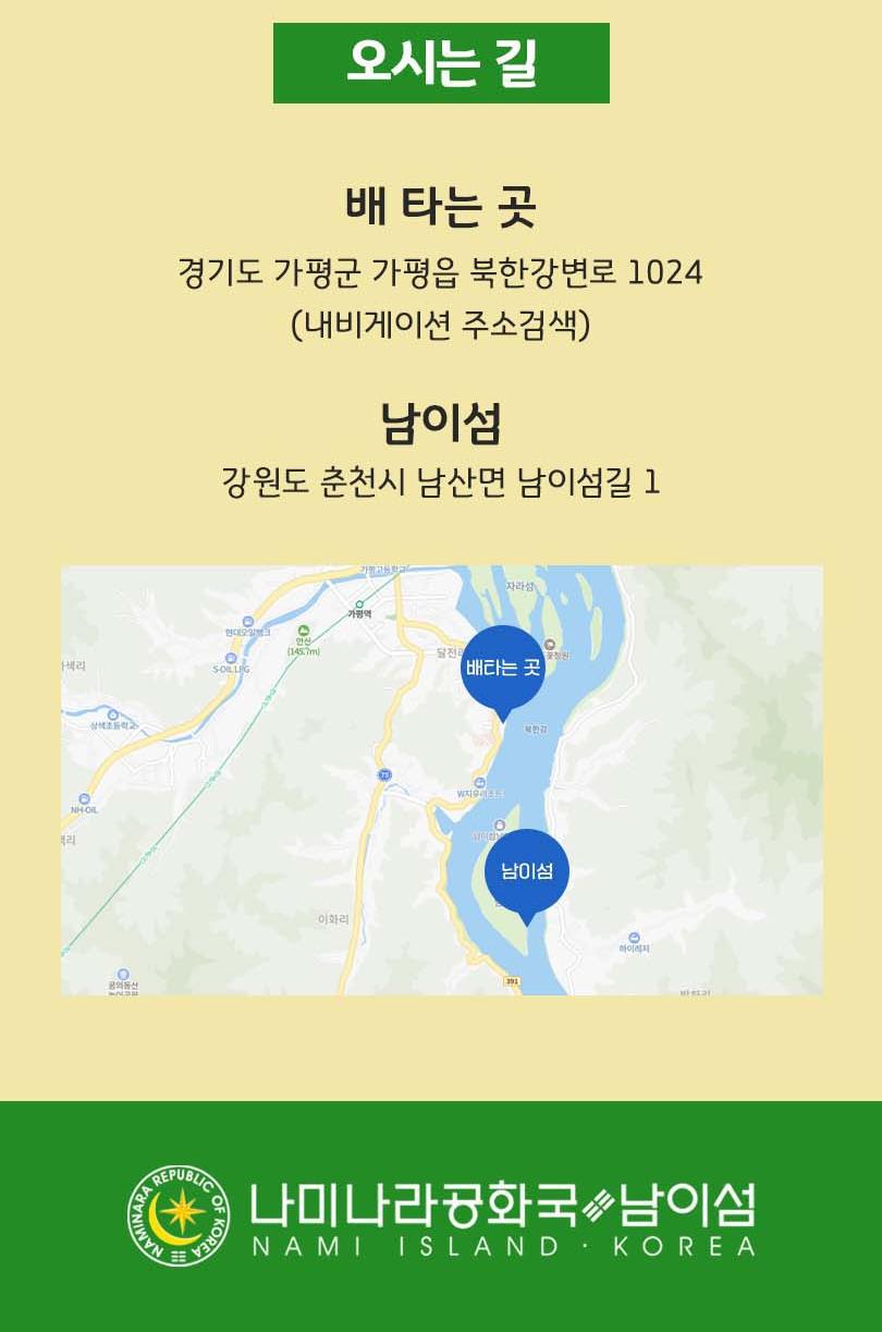 상품 상세 이미지 10