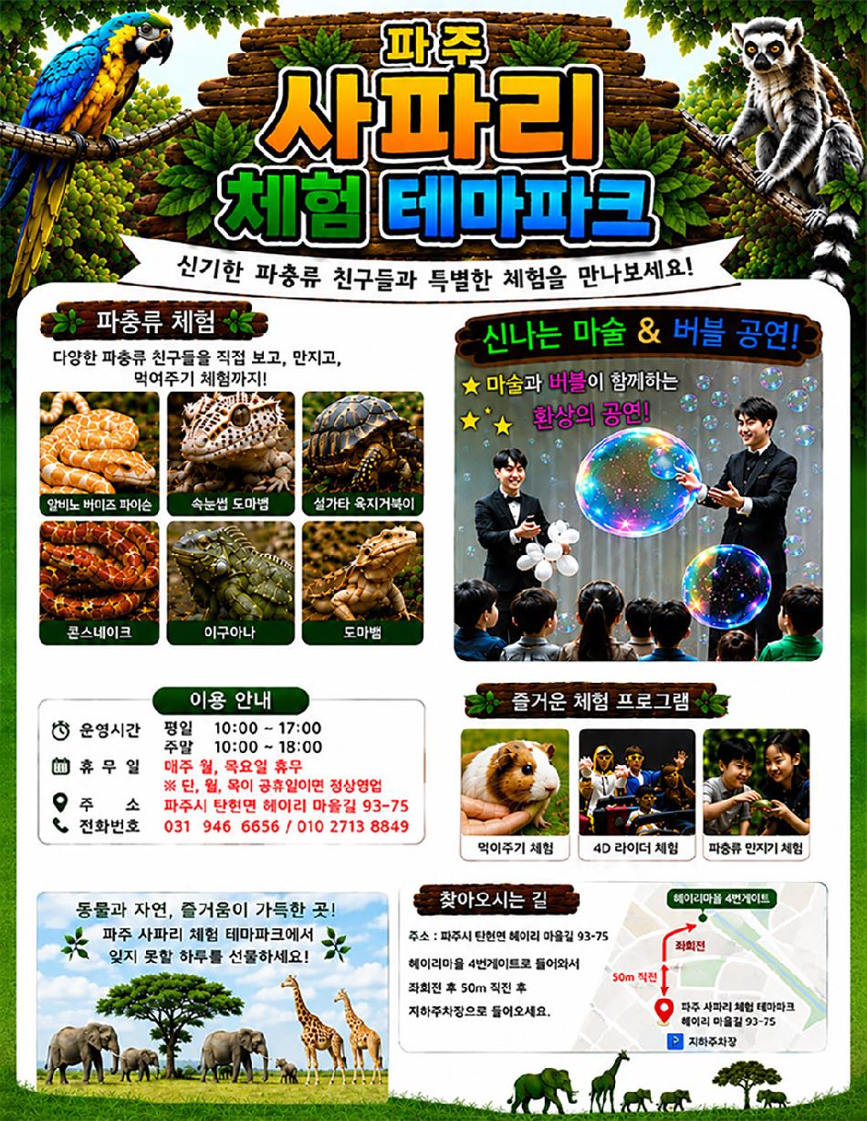 상품 상세 이미지 3