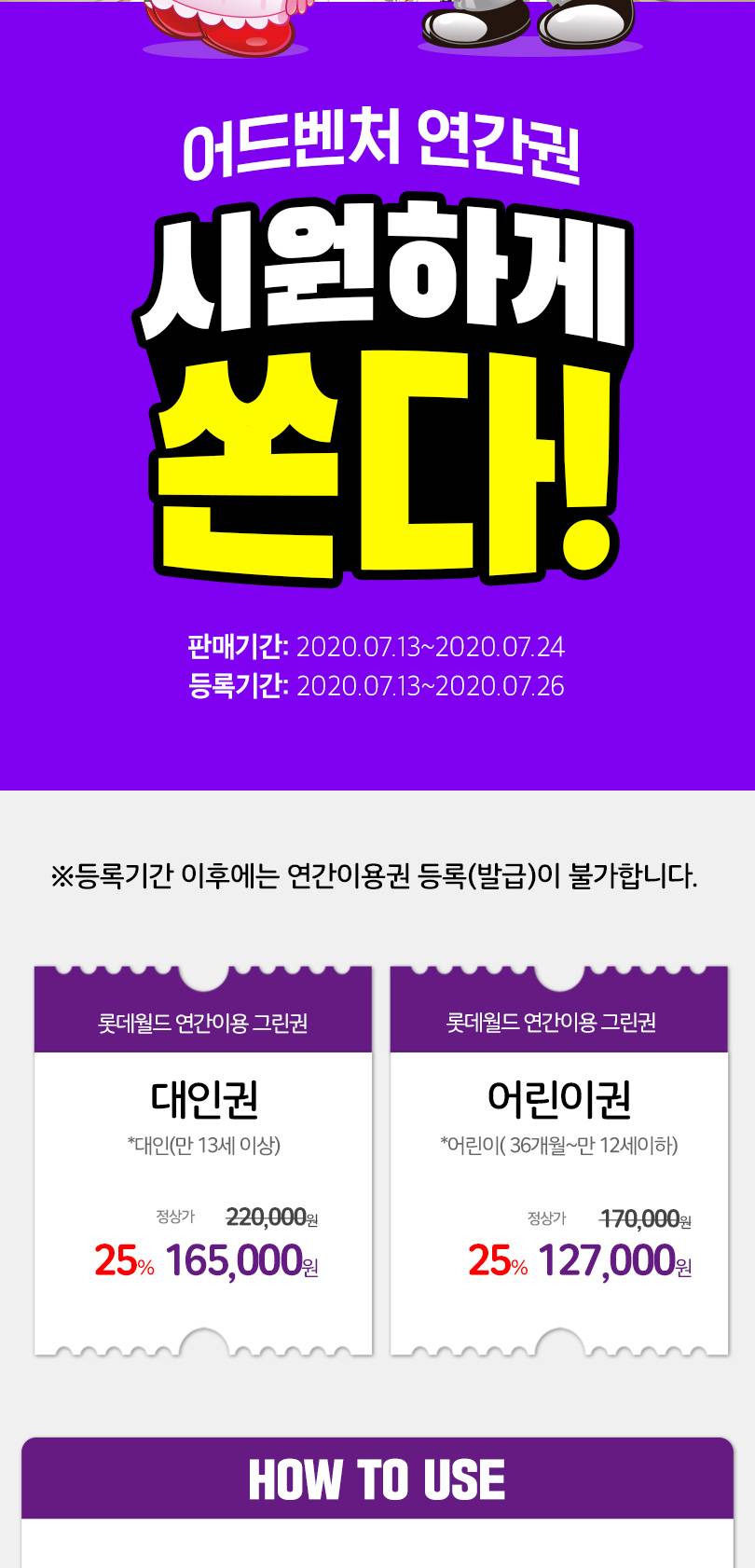 상품 상세 이미지 2