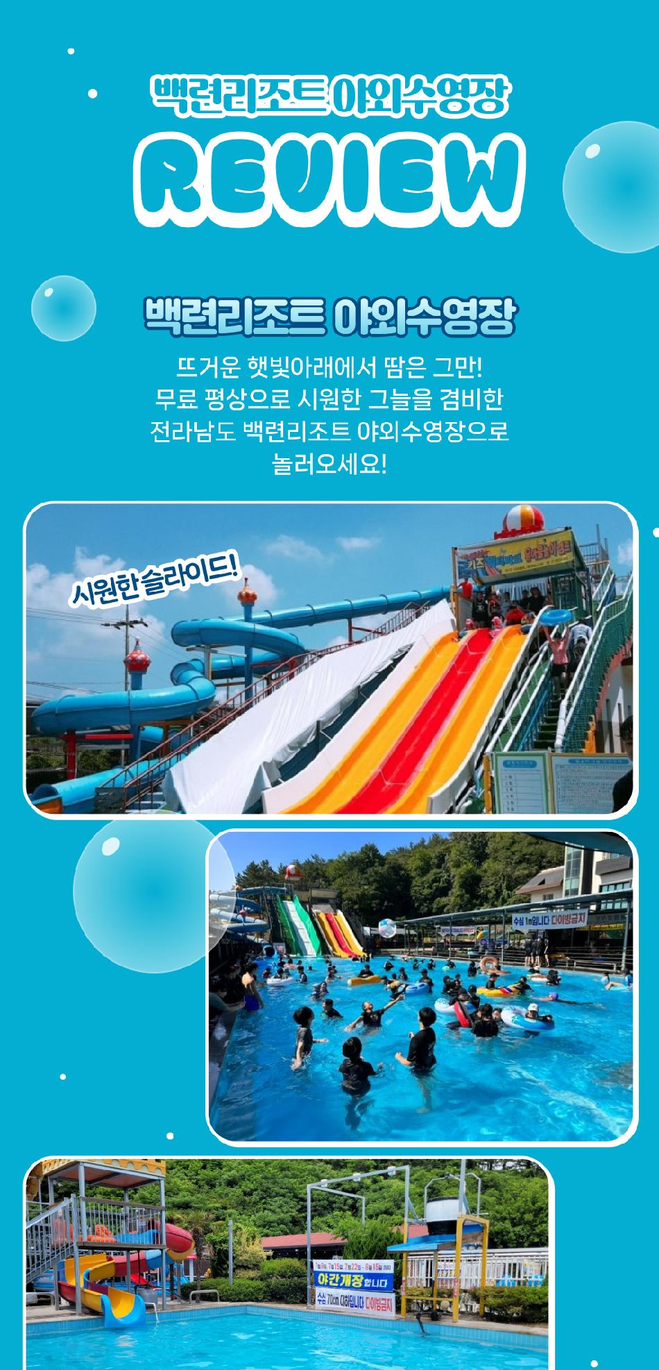 상품 상세 이미지 12