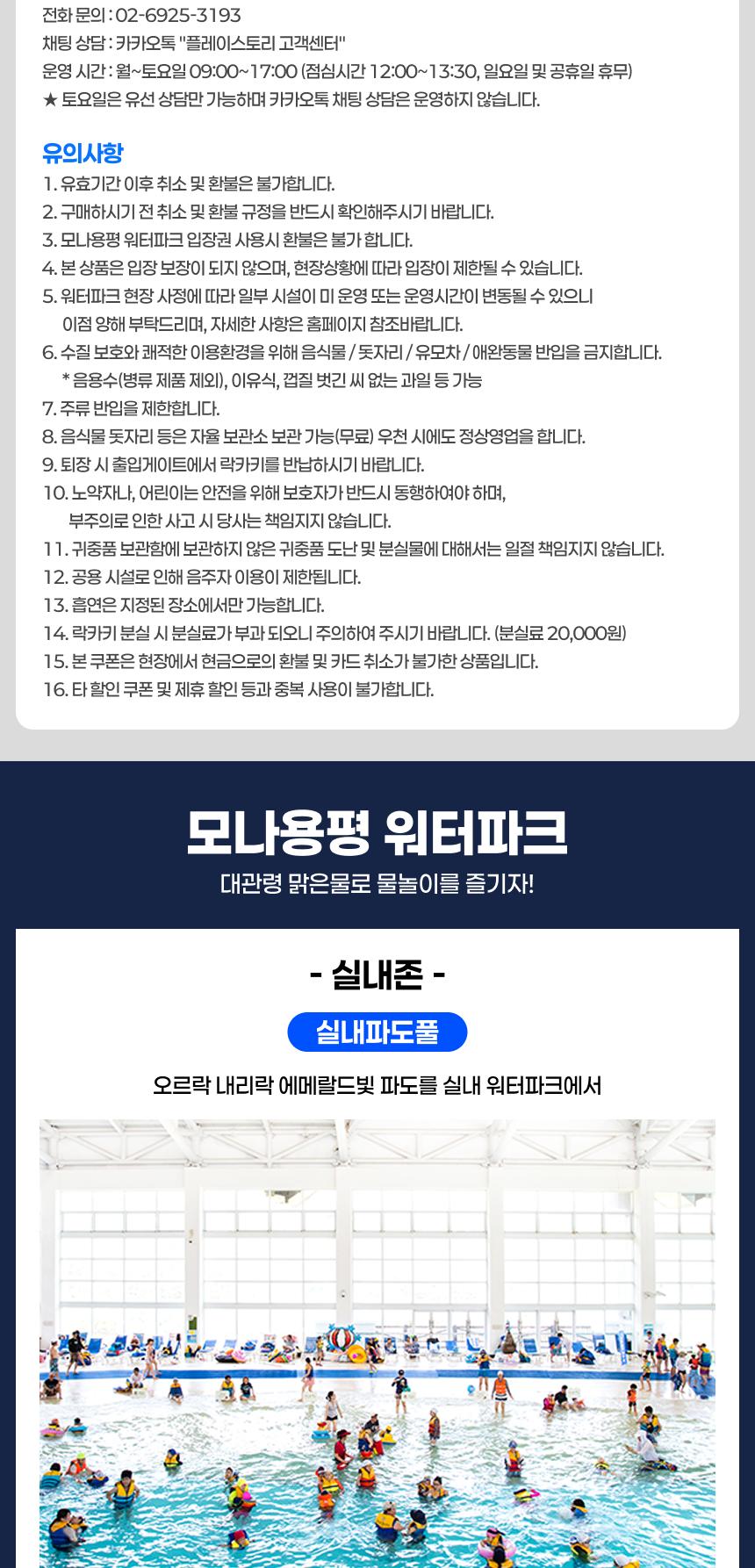 상품 상세 이미지 4
