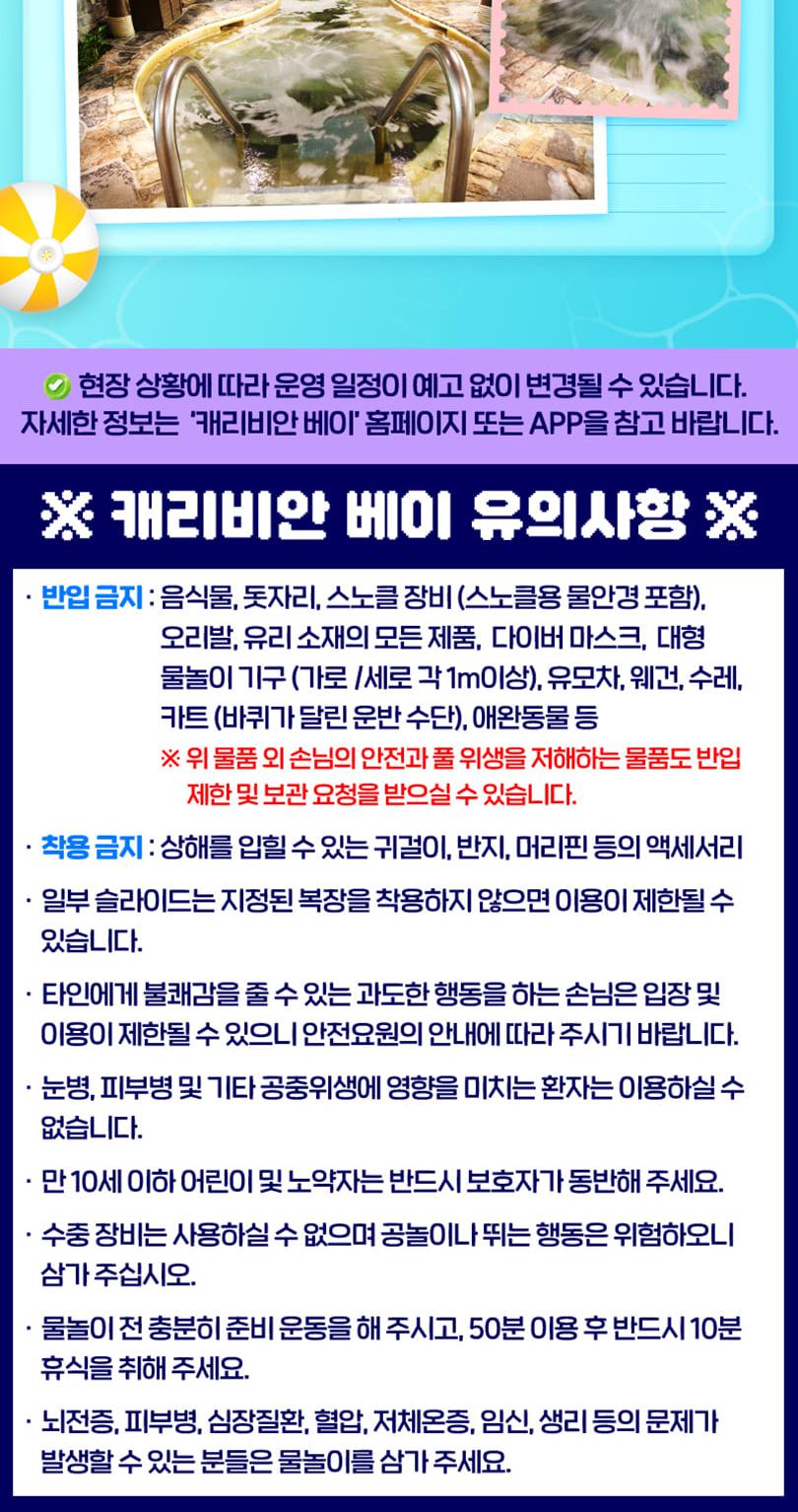 상품 상세 이미지 20