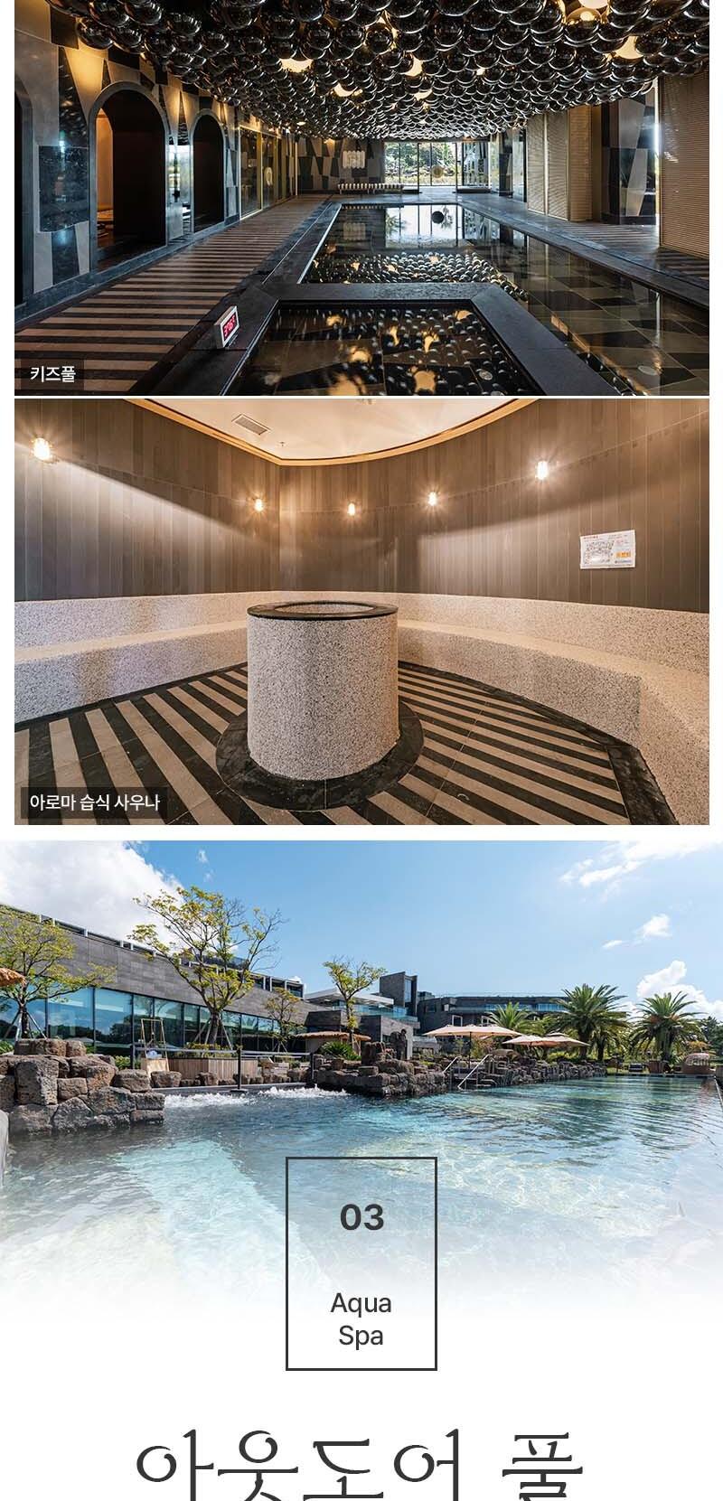 상품 상세 이미지 9