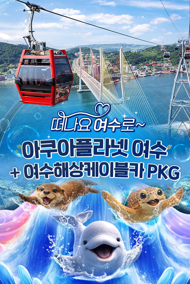 상품 상세 이미지 1