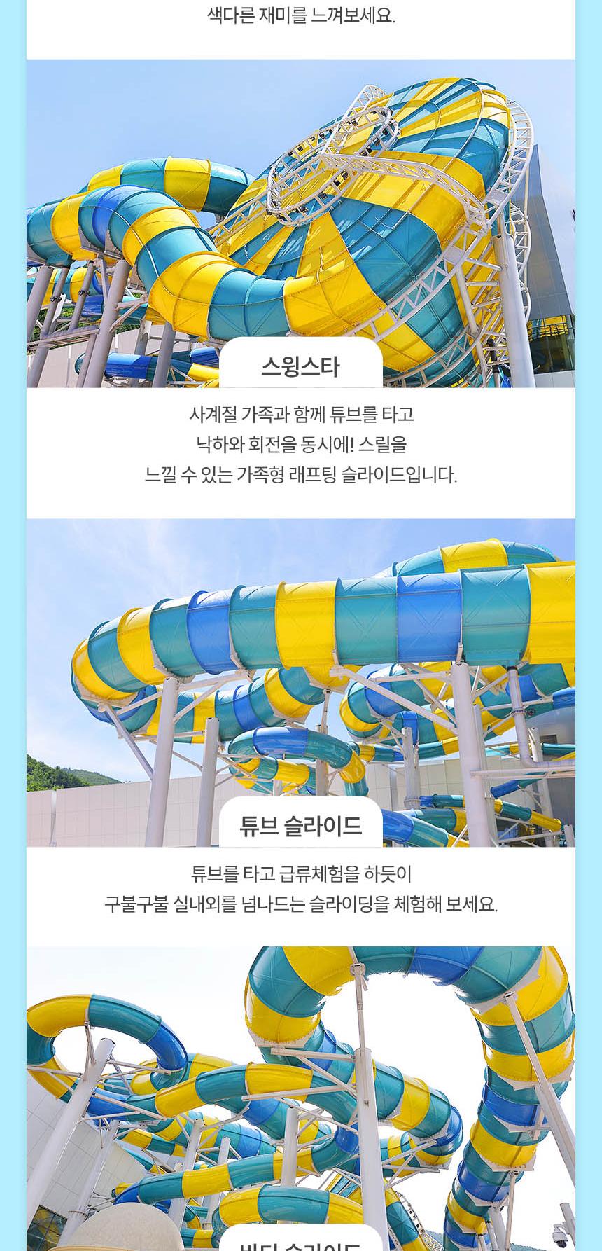 상품 상세 이미지 14