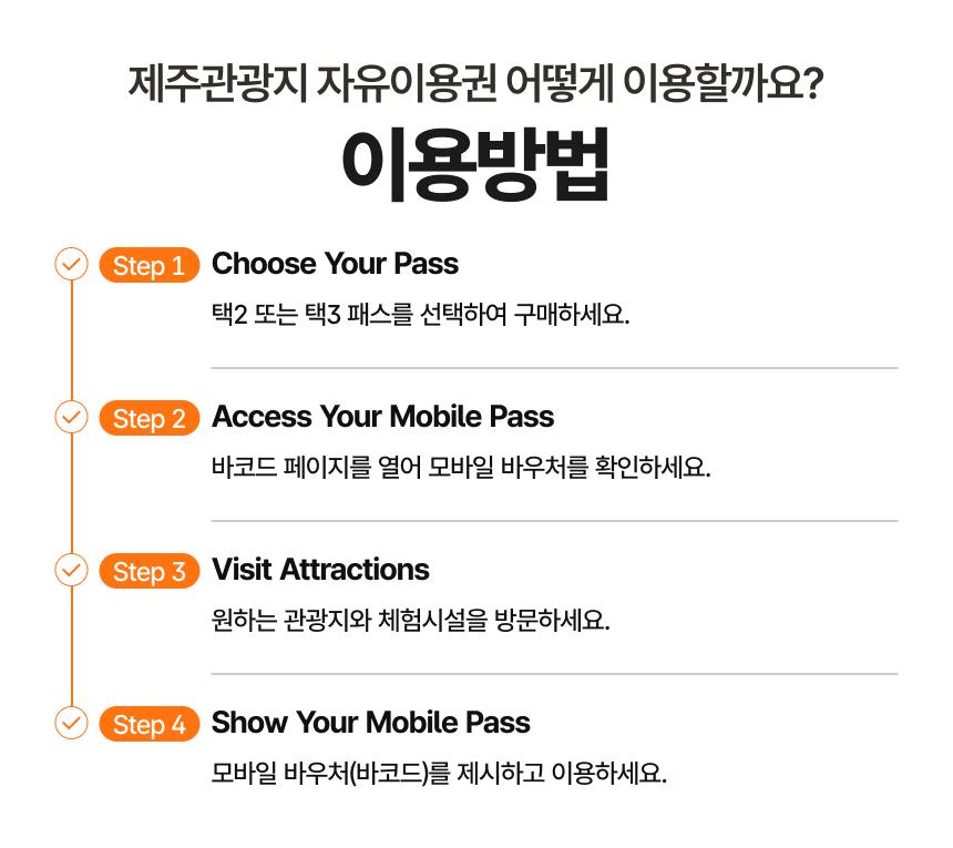 상품 상세 이미지 4