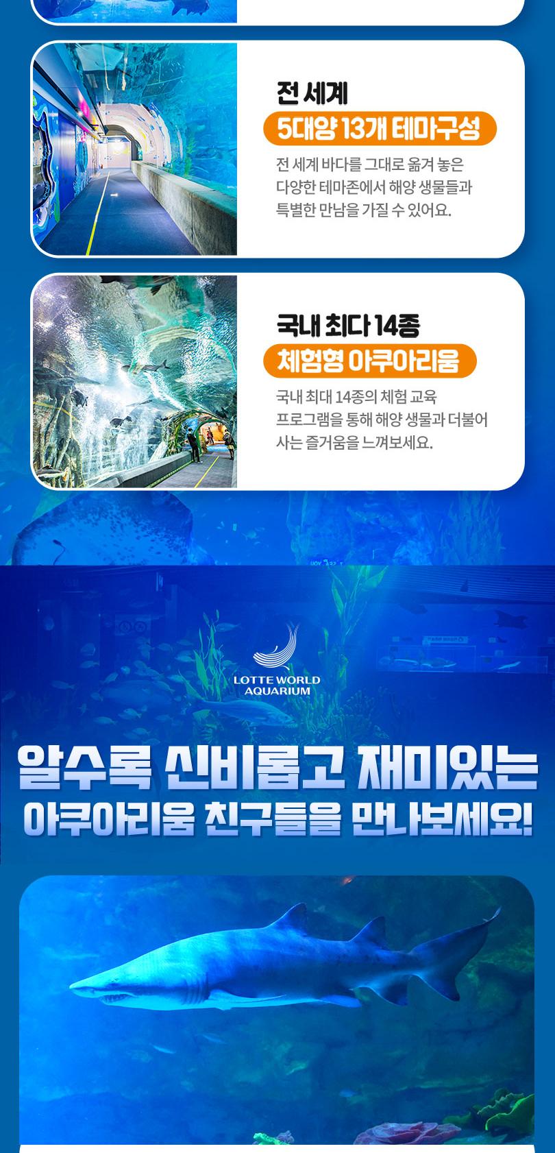 상품 상세 이미지 8