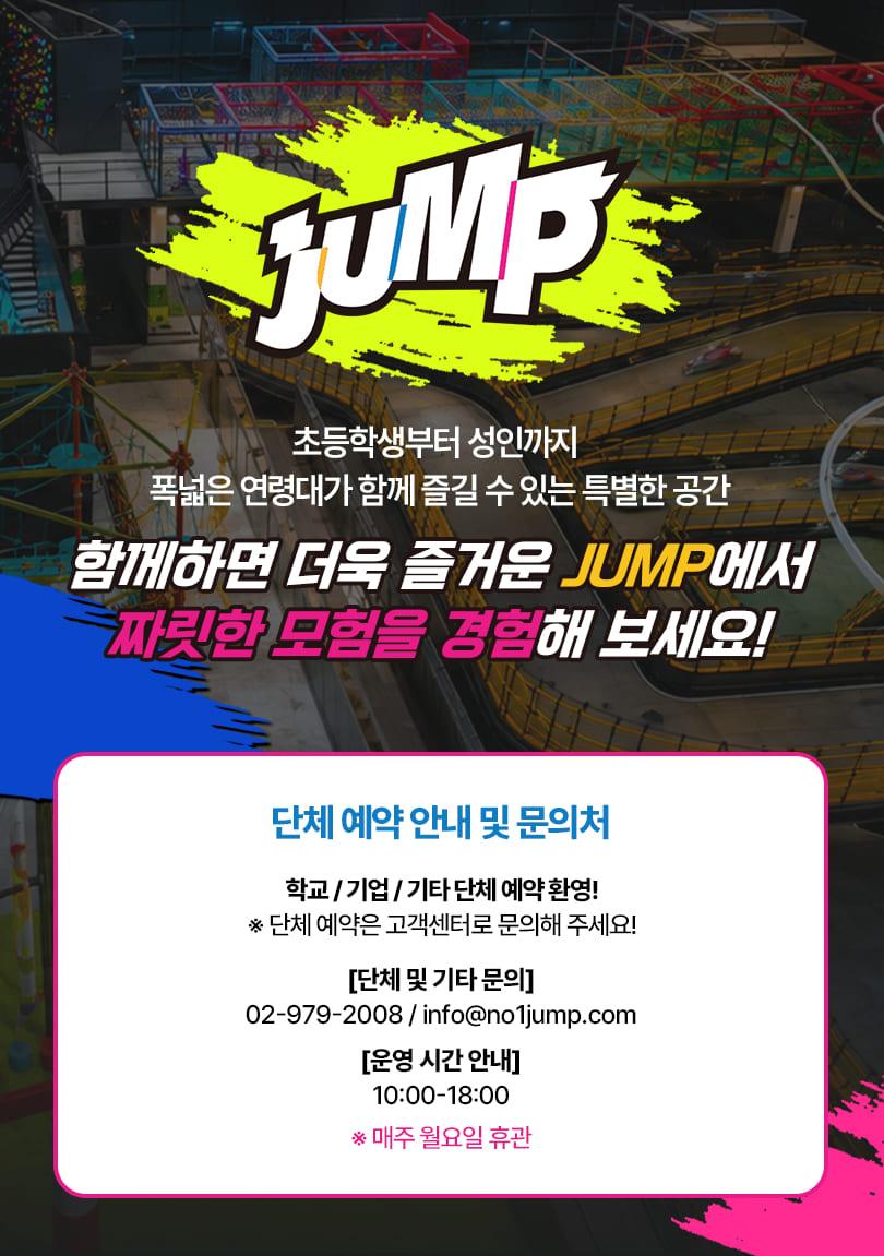 상품 상세 이미지 21