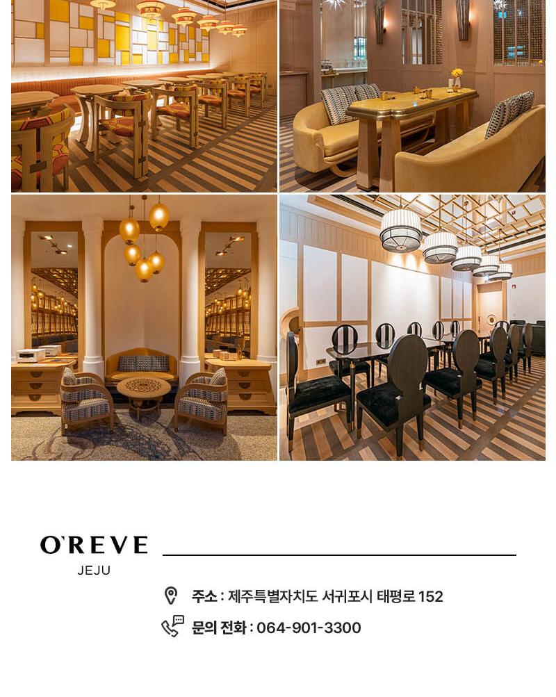 상품 상세 이미지 14