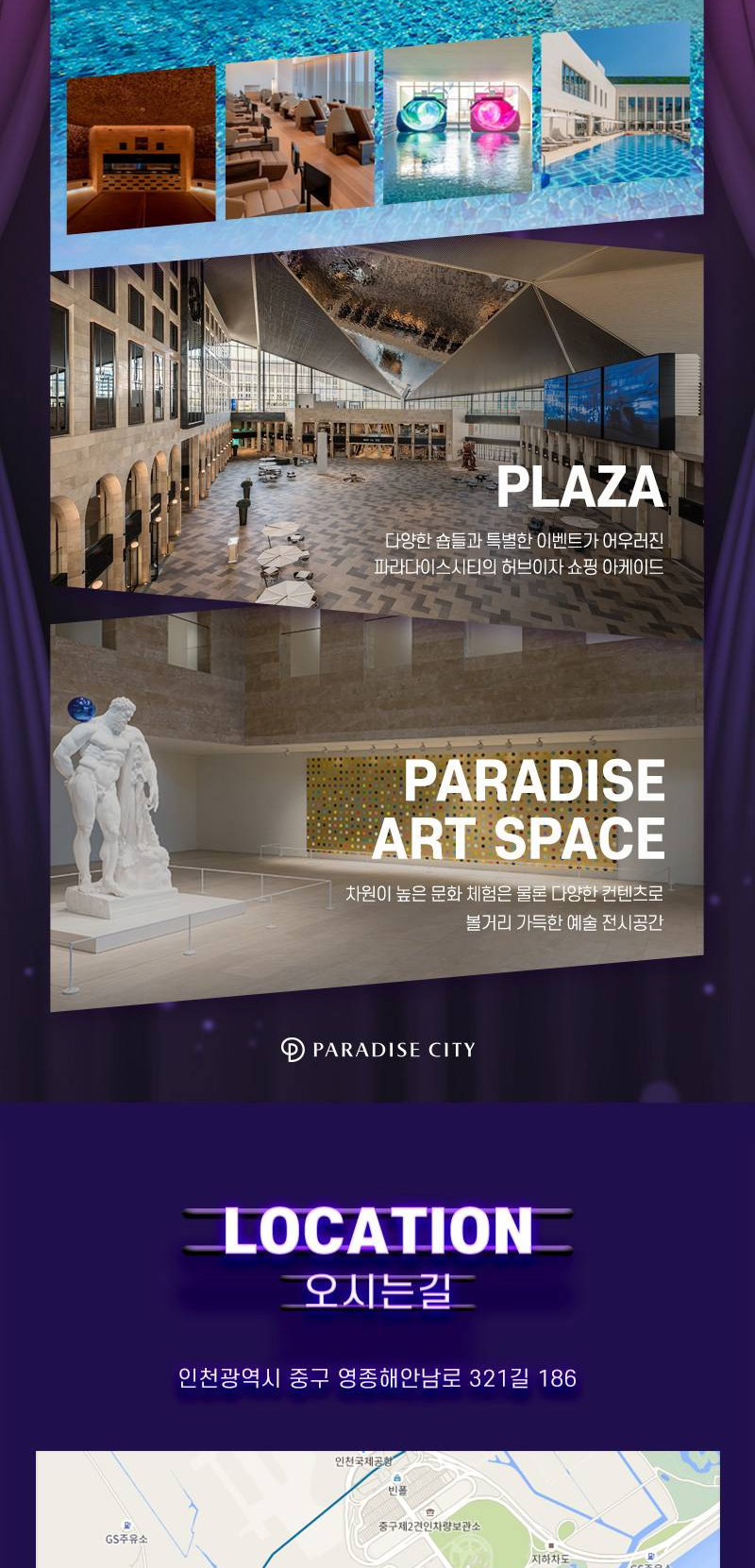 상품 상세 이미지 8