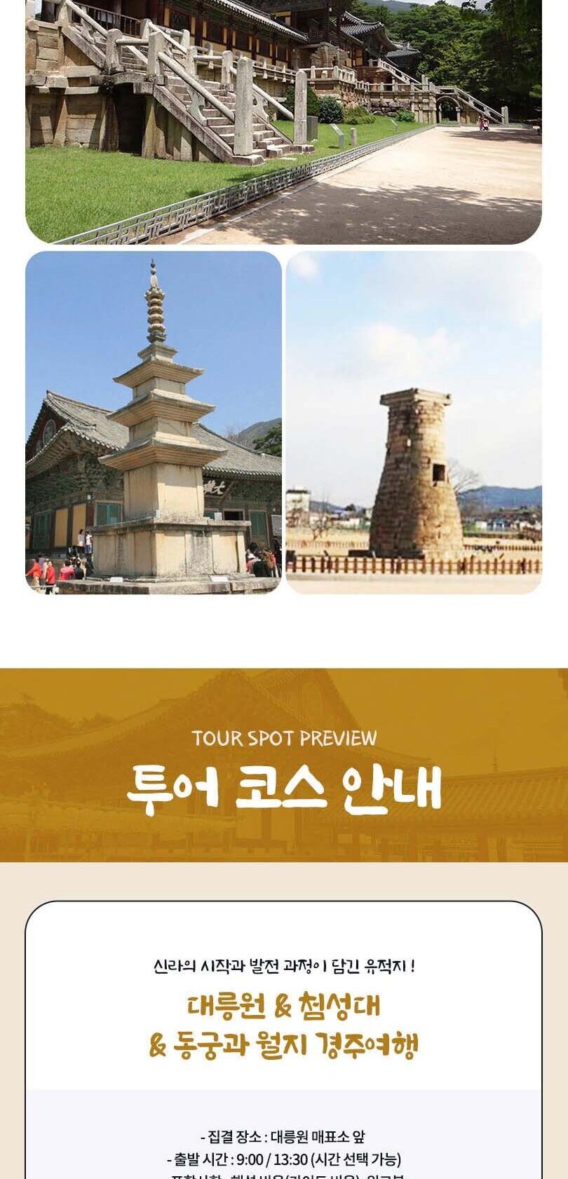 상품 상세 이미지 6