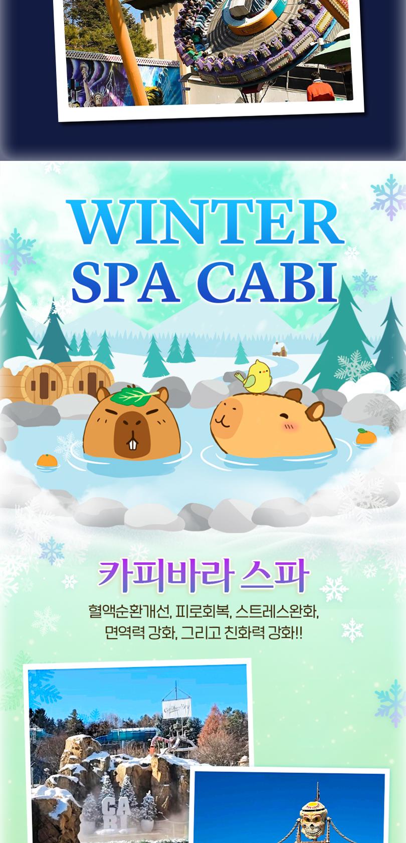 상품 상세 이미지 20