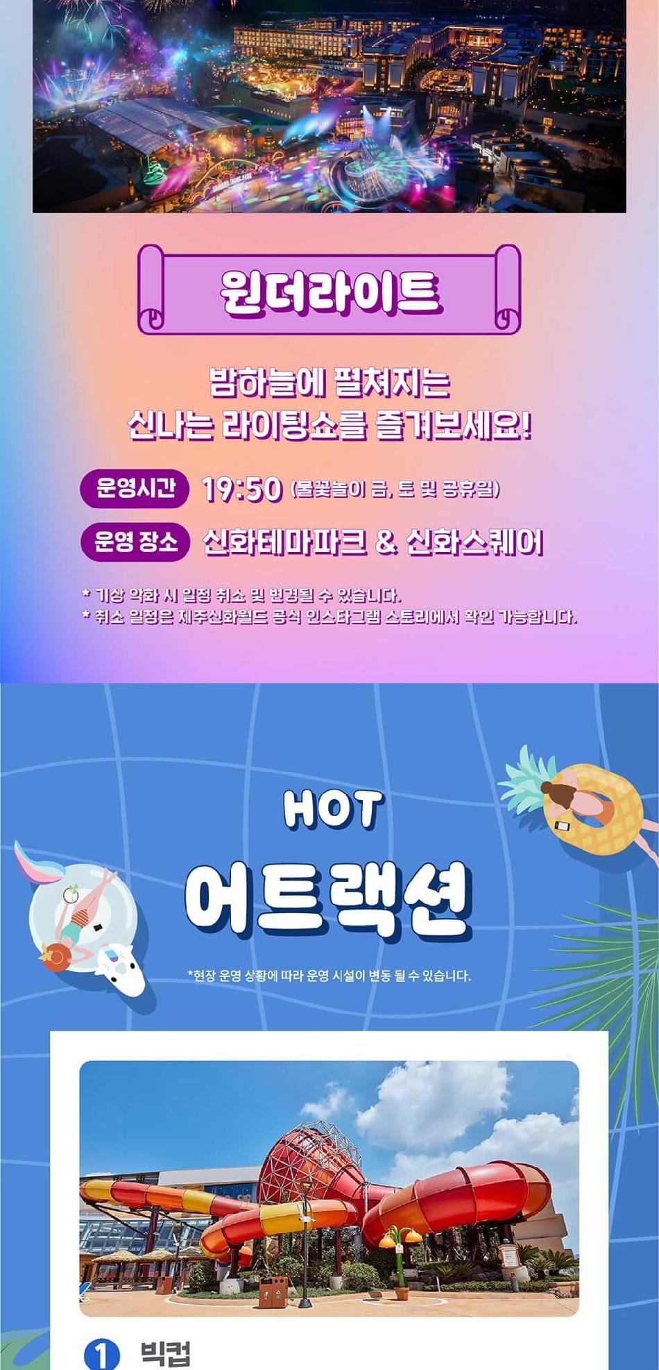 상품 상세 이미지 15