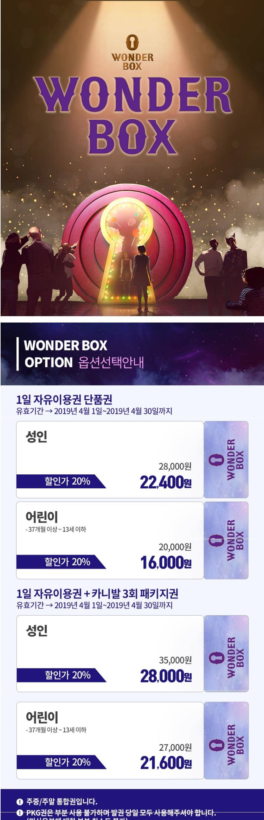 상품 상세 이미지 1