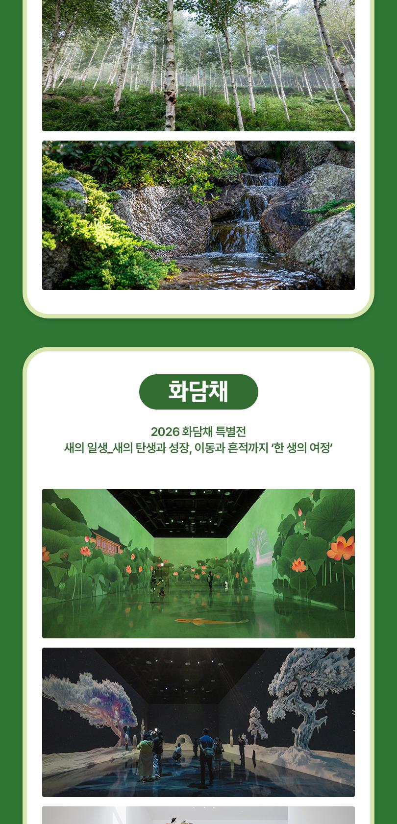 상품 상세 이미지 6