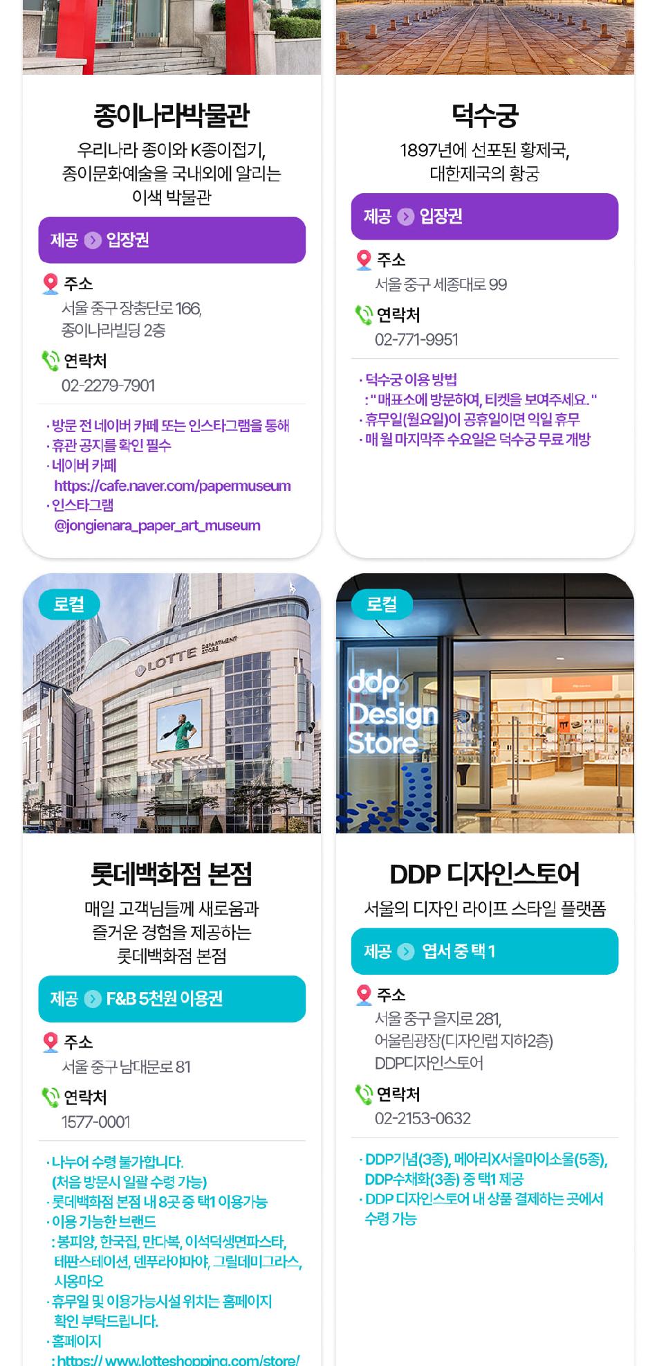상품 상세 이미지 15