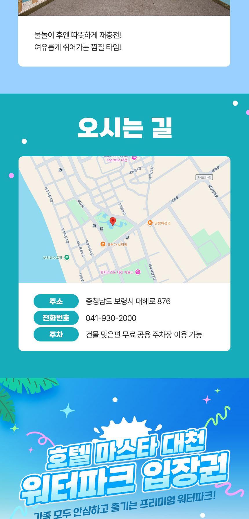 상품 상세 이미지 11