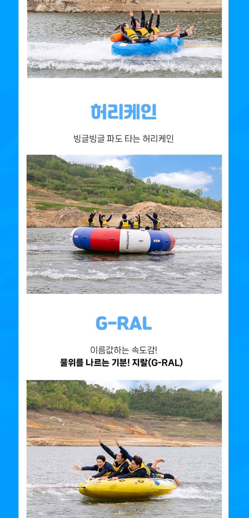 상품 상세 이미지 12