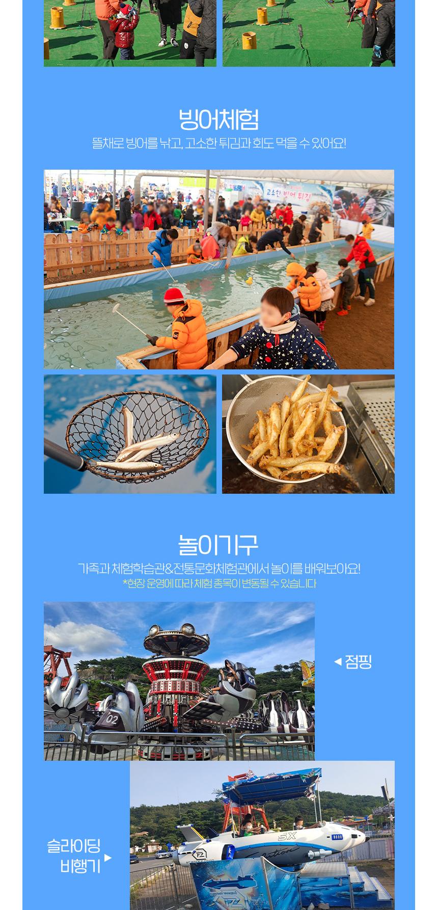 상품 상세 이미지 11