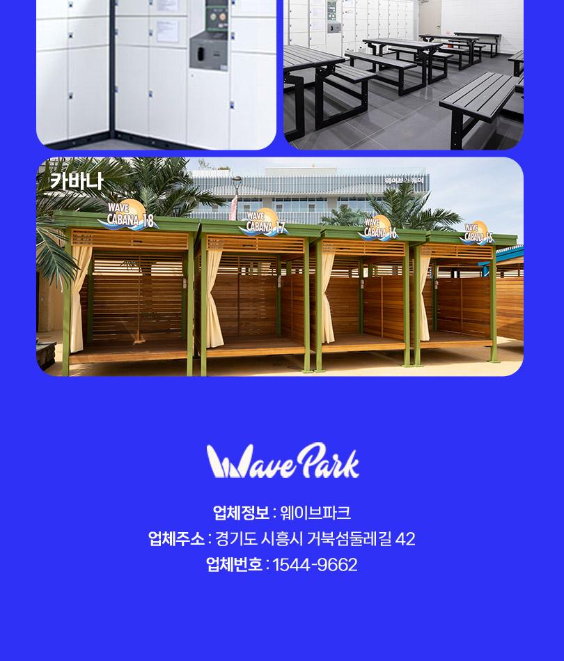 상품 상세 이미지 17