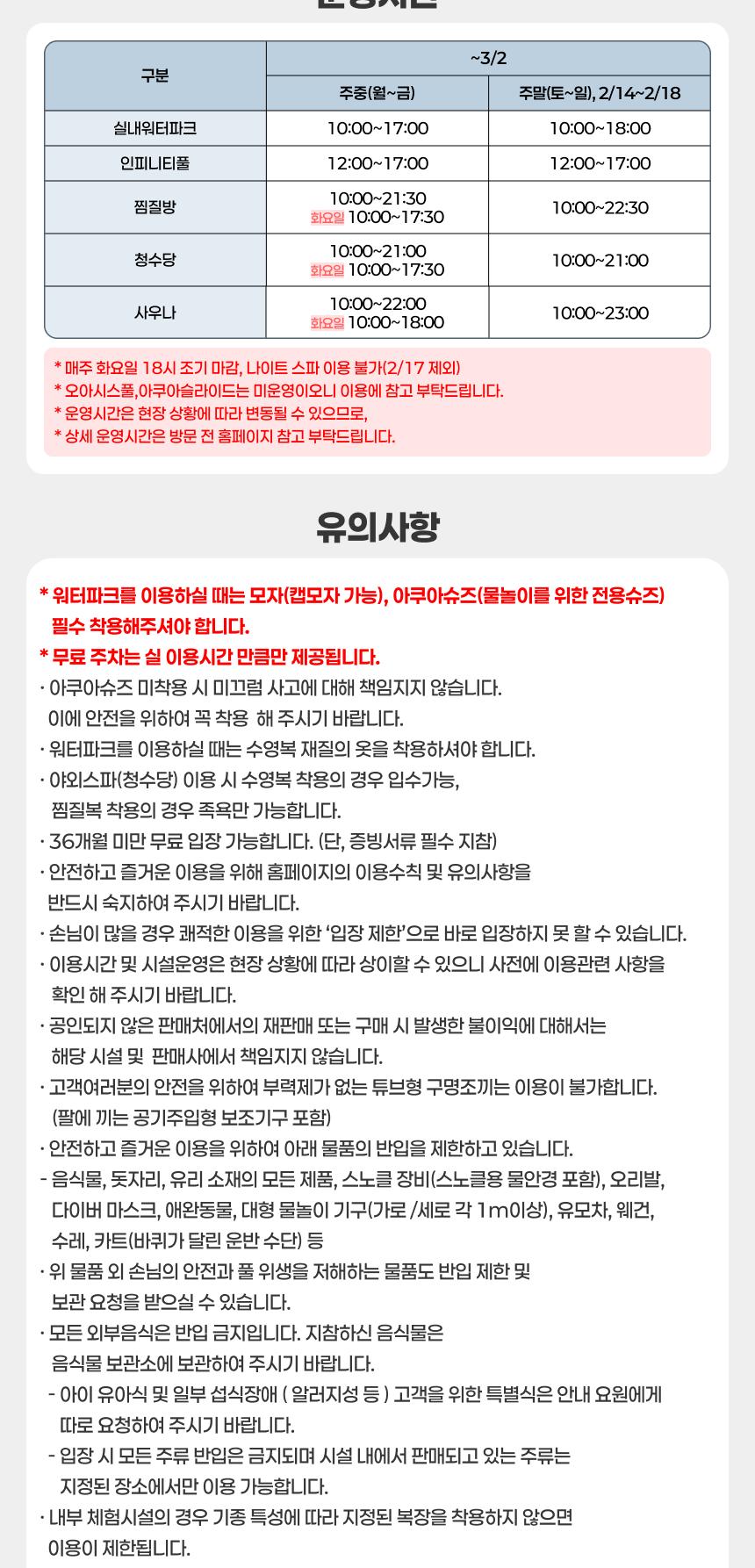 상품 상세 이미지 7