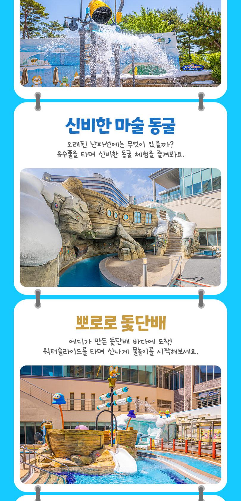 상품 상세 이미지 11